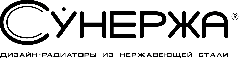 Сунержа