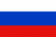 Россия