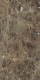 Керамогранит 610010001926 Italon Charme de Luxe Emperador Dark Натуральный 80x160