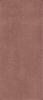 Керамогранит Versace Harmony Velvet Rust Nat 120x280