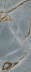 Керамогранит Porcelanosa XLight Blue Roma Polished 120х270