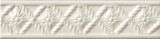 Бордюр IGE010 Ceramiche Grazia Amarcord Idea Beige Matt 5x20