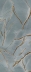 Керамогранит Porcelanosa XLight Blue Roma 03 Silk 120х270