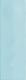 Керамогранит 4101096 41zero42 Superclassica SCG Riviera Azure 5x15