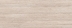 Настенная плитка  Porcelanosa Taranto Bone Canal 59,6x150