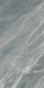 Керамогранит 610015000371 Italon Charme Extra Atlantic Люкс 60x120