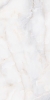 Керамогранит Neodom Onyx White Polished 60x120