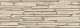 Керамогранит HDC Arinsal Beige 32x89