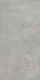 Керамогранит 600010002421 Italon Avantgarde Silver Strutturato 60x120