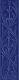 Декор HER9 Ceramiche Grazia Epoque Ermitage Cobalt Craquele 20x80