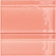 Декор 4101351 41zero42 Peperino Effe Pink Glossy 10x10
