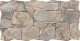 Керамогранит HDC Makalu Nature 33,3x65
