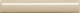 Бордюр ADMO5318 Adex Modernista Barra Lisa C/C Sand 2,5x15
