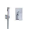Смеситель гигиенический , шланг 100 см A15156 Wasserkraft Alme 1500, Хром, С ВНУТРЕННЕЙ ЧАСТЬЮ
