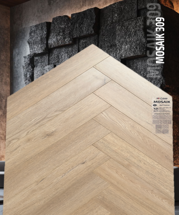 Ламинат CBM Mosaik 309 Дуб Рудице
