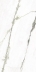Керамогранит Museum Matcha Green EP 60x120