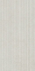 Настенная плитка LV11288 Living Ceramics Cuit Bone Reed Ductile 59,8x119,8