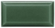 Керамическая плитка ADMO2012 Adex Modernista Biselado PB C/C Verde Oscuro 7,5x15