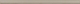 Внешний угол COPR50 Ceramiche Grazia New Classic Coprispigolo Tortora 1,2x26