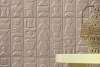Настенная плитка 41zero42 Nok Totem Taupe 6,5x20