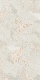 Керамогранит 4101146 41zero42 Superclassica SCG Patchy 60x120