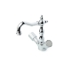Смеситель для раковины высокий 272-Royal/CRST Boheme Royal Cristal Chrome, Хром