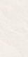 Керамогранит Cristacer Ardena White 60x120