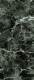 Керамогранит 600180000072 Italon Magma Alpi Green Силк 120x278