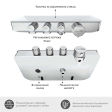 Смеситель для ванны термостатический 8599 T WasserKraft Mindel 8500, Белый Глянцевый