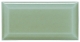 Керамическая плитка ADMO2011 Adex Modernista Biselado PB C/C Verde Claro 7,5x15