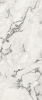 Керамогранит Atlas Concorde Russia 600180000053 Forte Dei Marmi Quark Oyster White 120x278 Lapp