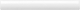 Бордюр ADNE5179 Adex Neri Cubrecanto PB Blanco Z 2,5x20