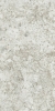 Керамогранит Atlas Concorde Russia 610010005675 Forte Dei Marmi Quark Brazilian White 60x120 Grip