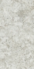 Керамогранит Atlas Concorde Russia 610010005675 Forte Dei Marmi Quark Brazilian White 60x120 Grip