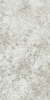 Керамогранит Atlas Concorde Russia 610010005675 Forte Dei Marmi Quark Brazilian White 60x120 Grip