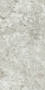 Керамогранит Atlas Concorde Russia 610010005675 Forte Dei Marmi Quark Brazilian White 60x120 Grip