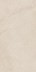 Керамогранит Atlas Concorde Russia 610010005827 Forte Dei Marmi Rock Siberian Ivory Grip 60x120