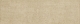 Плинтус Gresmanc Rodapie Evolution Beige 29,9x8,6x1,3
