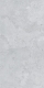 Настенная плитка LV10138 Living Ceramics Verso Cross Cut Grey Arpa Ductile 59,8x119,8