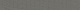 Керамогранит LV11765 Living Ceramics Rem Soft Grey 4,8x39,8
