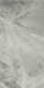Керамогранит 610015000370 Italon Charme Extra Silver Люкс 60x120