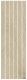 Мозаика LV10784 Living Ceramics Kora Sand Mosaic 590 29,8x89,8