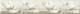 Бордюр FRE10 Ceramiche Grazia Amarcord Fregio M Beige Matt 4x20
