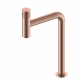 Смеситель для раковины автоматический высокий 156-2-CB Boheme Solo Tech Copper Brushed, Медь Брашированная