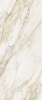 Керамогранит Rex Ceramiche Etoile Creme Glossy 6mm 120x280