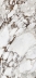 Керамогранит Rex Ceramiche Les Bijoux Breche Capraia Glossy 6mm 120x280