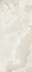 Керамогранит Rex Ceramiche Reves Perle Glossy 6mm 120x280