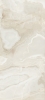 Керамогранит Rex Ceramiche Reves Perle Glossy 6mm 120x280