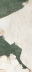 Керамогранит Rex Ceramiche Heritage Luxe Aqua Glossy 6mm 120x280