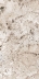 Керамогранит Casa Dolce Casa Nature Mood Glacier Glossy 6mm 120x240
